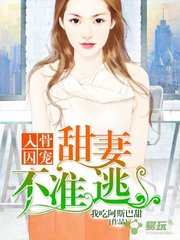 下载新浪微搏_V1.32.34